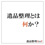 Thumbnail of post image 028