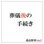 Thumbnail of post image 080